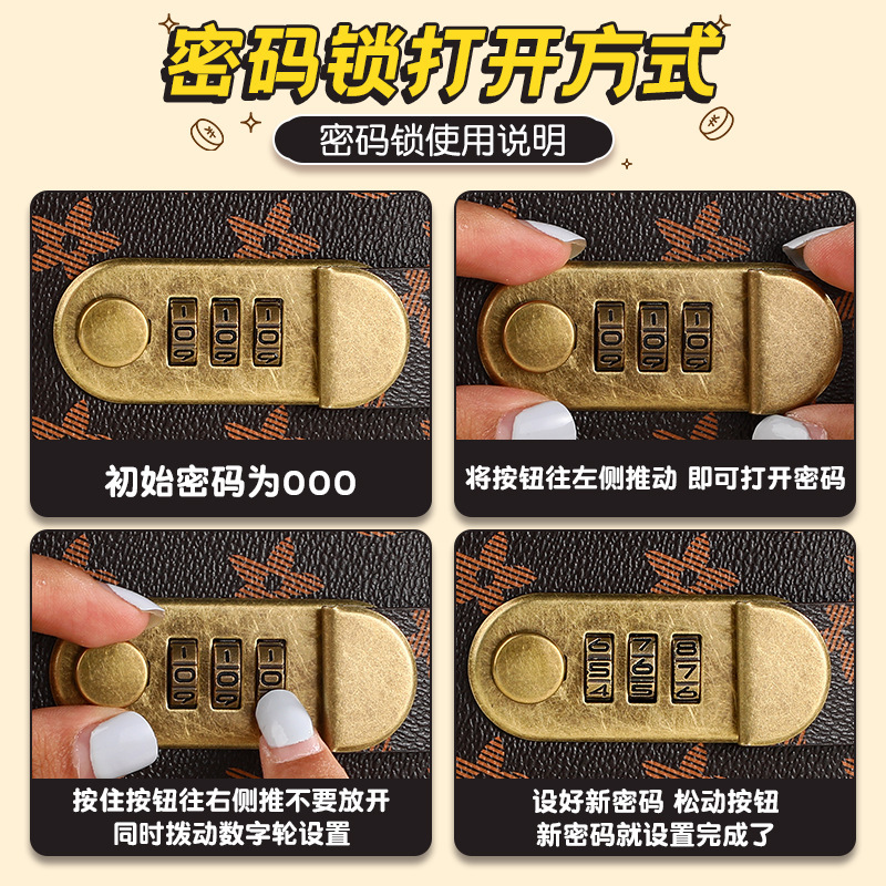 跨境大花密码锁现金存钱本收纳包存钱夹钱册存钱包大容量a6记账本|undefined