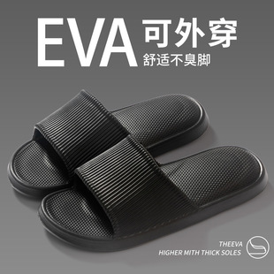 ����EVA��Ь�߼�ɫ���؜\�ֶ�ɫ�l�yЬ���C�׷���ܛ���Ӽ��⴩
