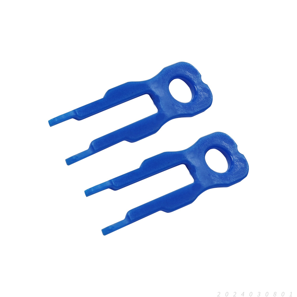 파란색 열쇠(1개)