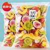 Delicious comprehensive fruit Chips Fruit Crisp blend Dry vegetables Dried fruit pregnant woman children snacks