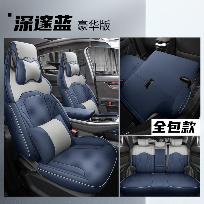 LTCS-딥 블루 [디럭스 에디션] 후면 풀백