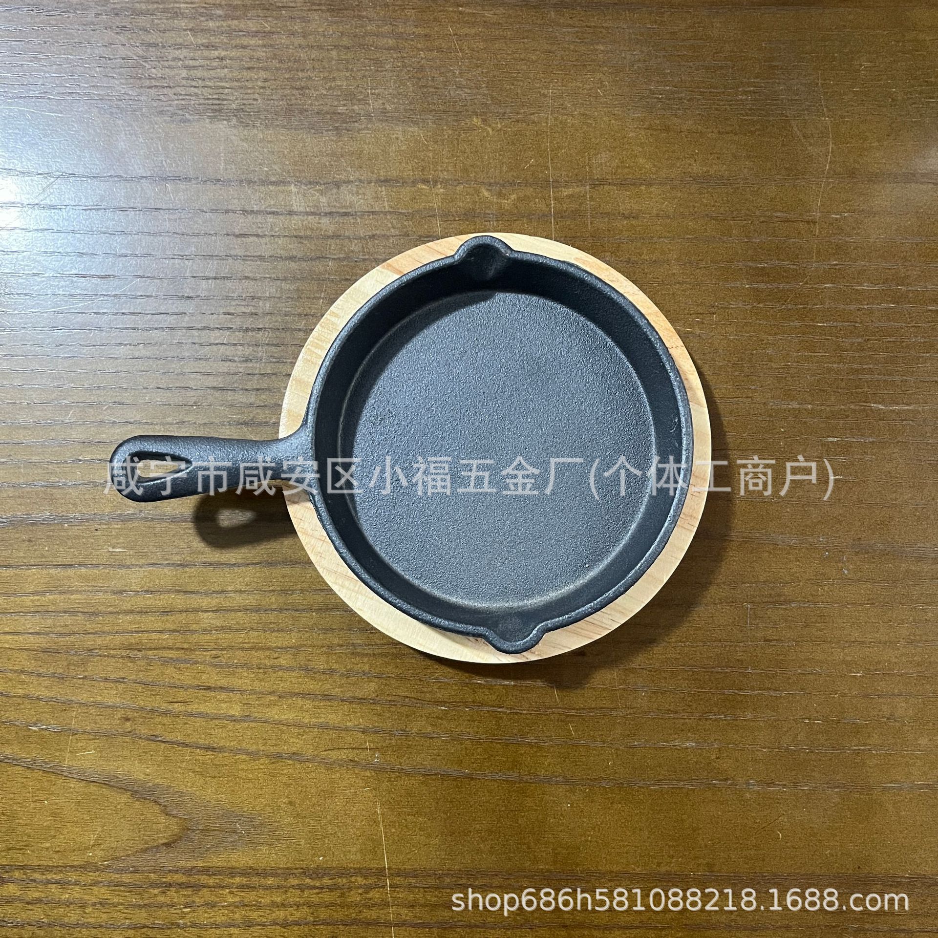 Plancha de hierro para asar carne, placa de hierro fundido para barbacoa, plancha de hierro para asar carne, sartén para pescado a la parrilla, sartén de hierro para freír, sartén plana redonda, sartén de hierro fundido.