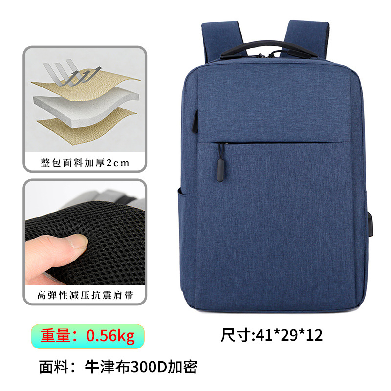 Mochila de negocios personalizada transfronteriza para hombres de alto nivel, bolso de computadora ligera, logotipo de impresión de gran capacidad, mochila de viaje