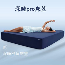 С�t������������˯pro���Ҵ��|���o���ļ�ͨ�ìF�����s���҆μ�