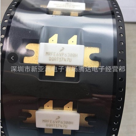 MRFE6VP6300HR5  专营高频器件   实体经营   全新原装现货可直拍
