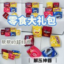 ʿ����m����Ƭ�W���Wkitka���b������ݮ�pu���؏�������ʳ�p