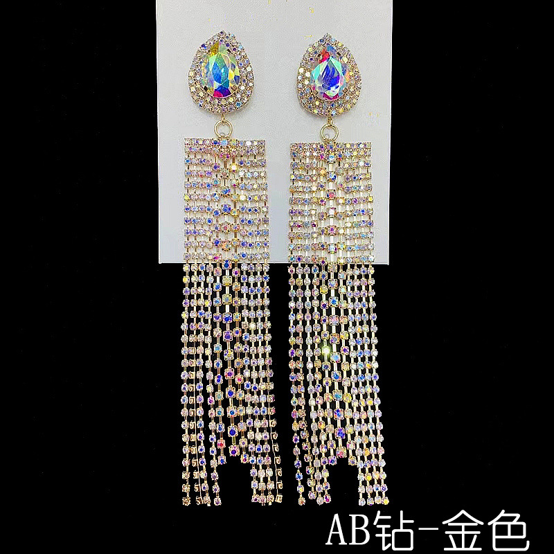 BXER01202109 -AB钻.jpg?x-oss-process=image/format,png