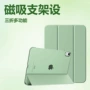 保护源头跨境防摔保护套