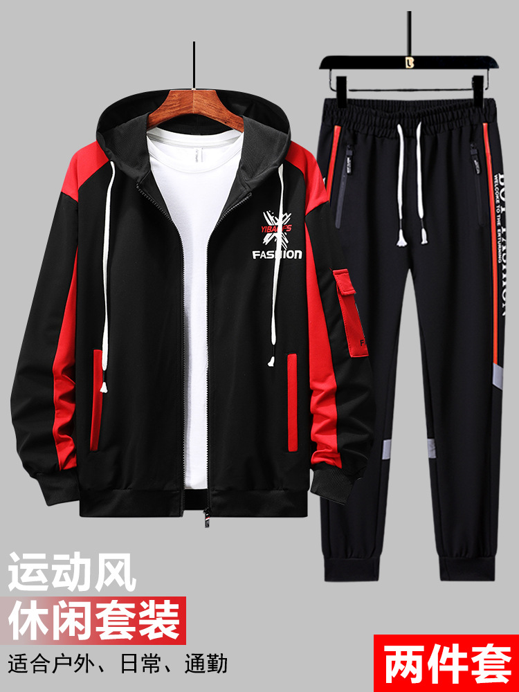 Suéter de hombre primavera y otoño con capuzas, chaqueta deportiva casual de moda juvenil, dos piezas de moda para hombres