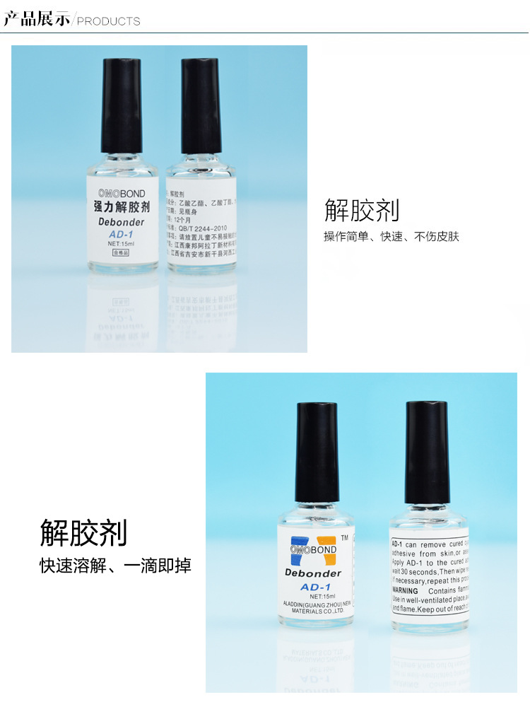 微信图片_202004251602171