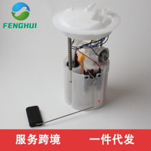 E8683M FG1629 312614250 69954 SP8683M A46527 0580314042