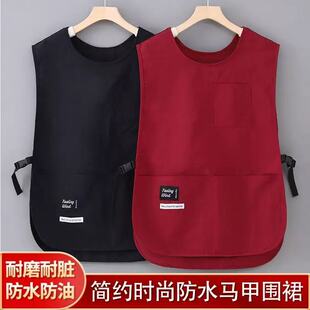 Household Kitchen Apron Anti-splashing Coffee Shop Work Clothes Breathable Vest Oversize Vest Unisex