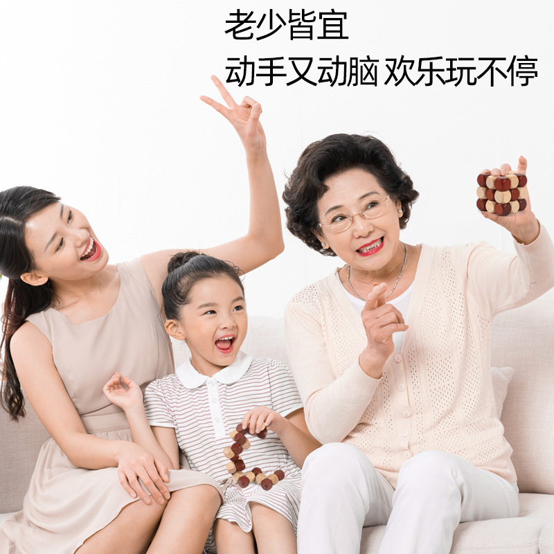 Rompecabezas para niños Luban Lock Kongming Lock Toy Shenlong Pumping Tail Desarrollo de inteligencia clásica Aid Learning Wood Cube