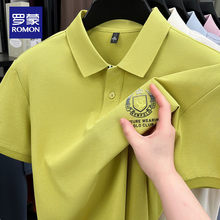 �_�ɺ��ޱ������������T���ļ��¿ɫ����������͸��polo��