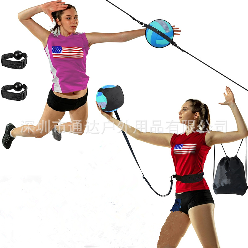 New Volleyball Training Ball Set, Football Training Ball Set with Elastic Spin Assist Device, Adjustable Training Device