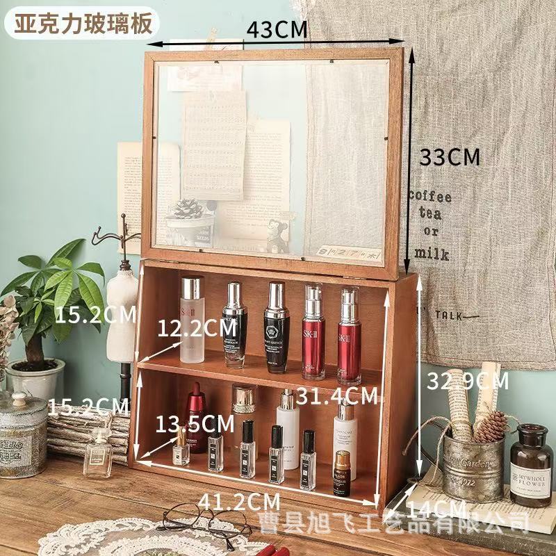 デスクトップマークカップ収納ケースガラス茶器展示棚化粧品棚口紅防塵木製蓋付き|undefined