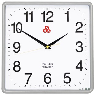 �Ϻ���ʯӢ�R555�R����R�͏d�F�����s�����o�����Õr�R�젝