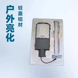 太阳能灯;路灯;投光灯