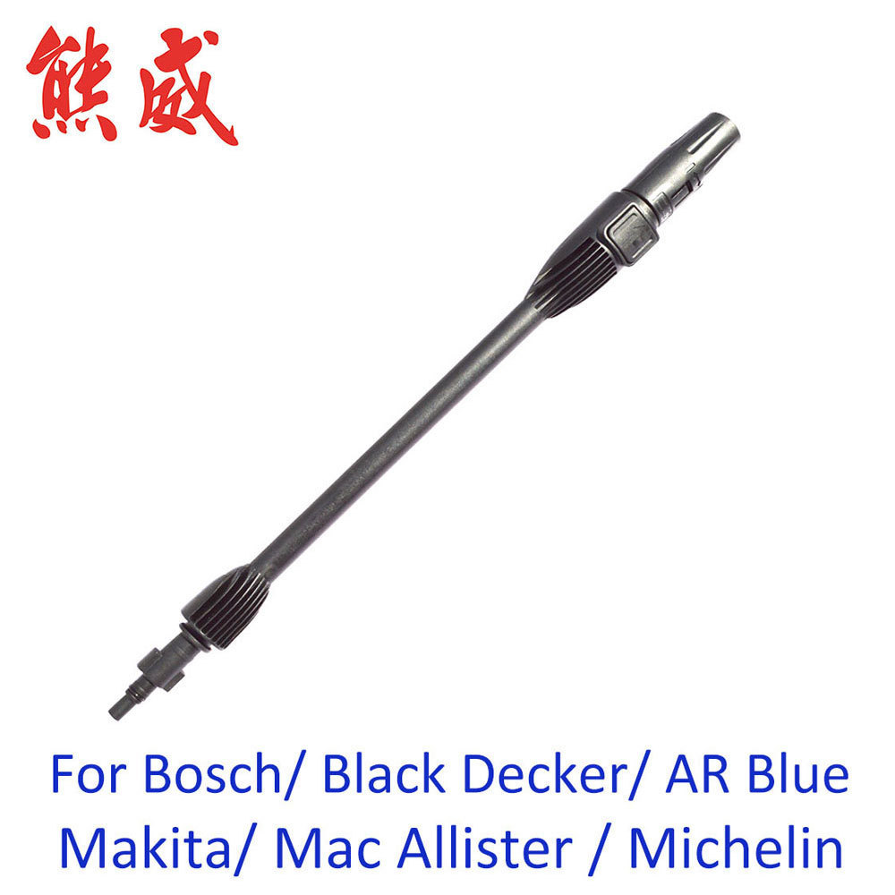 跨境清洗机高压水枪枪杆枪头可调扇形喷杆喷头兼容AR 博士BOSCH