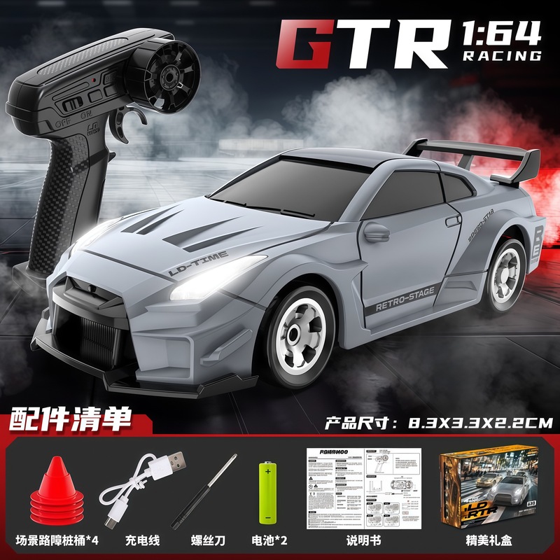 RC ミニリモートコントロールカーフルスケール四輪駆動ドリフトカーデスクトップレーシングカーモデル装飾品男の子の誕生日プレゼント|undefined