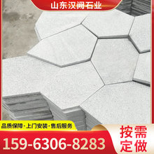 花岗岩冰裂纹石板材 广场公园铺路碎石工程用冰裂纹毛石片碎石