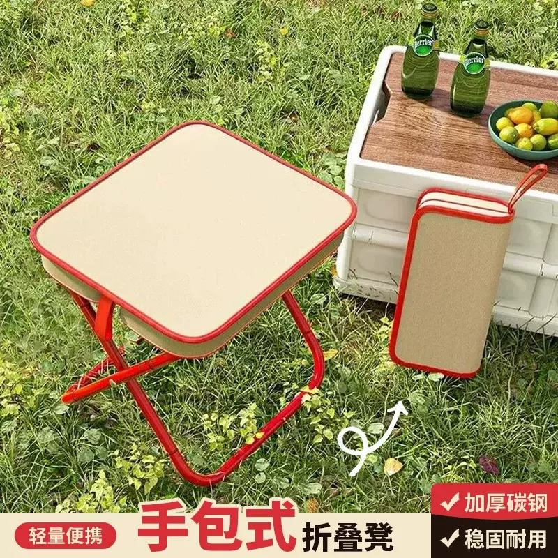 户外便携折叠凳成人火车地铁小板凳露营钓鱼凳迷你折叠笔袋小马扎
