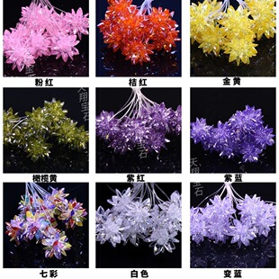 ����3*6mm ��ɫ�R���� ��ɫ�����ʯ��ʯ��ѩ���� �R�۱�����