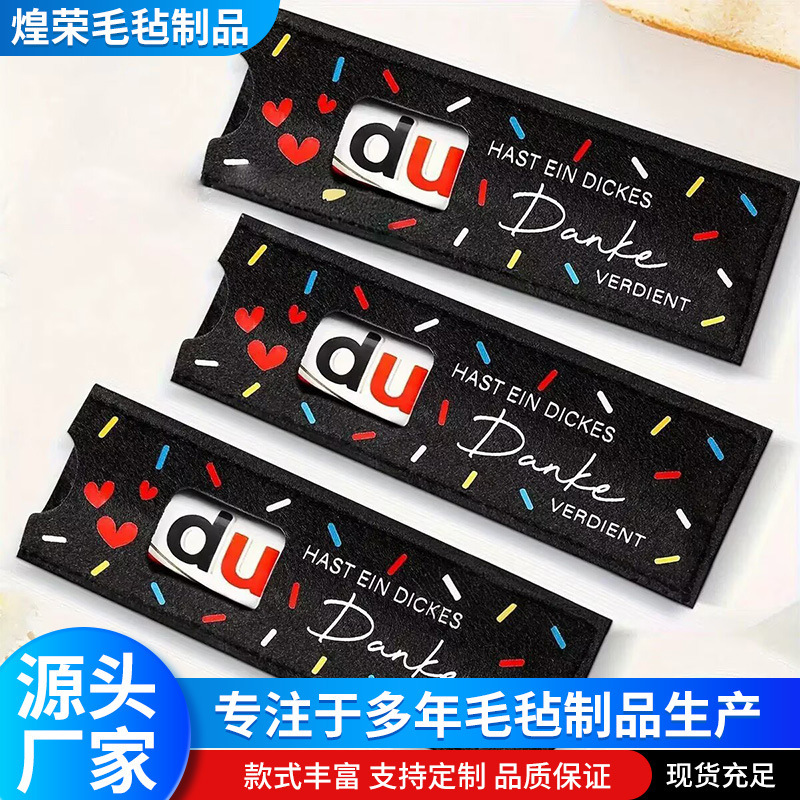 Cross-Border Wholesale Felt Chocolate Bags, Gift Chocolate Sets, Decorative Chocolate Bars, Can Add Logo