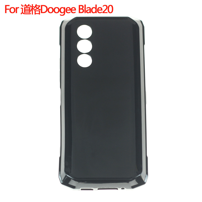适用于道格Doogee blade 20手机壳保护套手机套光面透明素材TPU