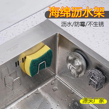 ���P䓺��d�����䓽z��ϴ��ˮ��ˮ�����׏N��Ĩ���ٝ����rˮ��