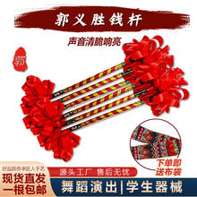 ������ͯ����ѧ����Ǯ�����Ǯ���㲥����׶��赸���߾��ӱ�