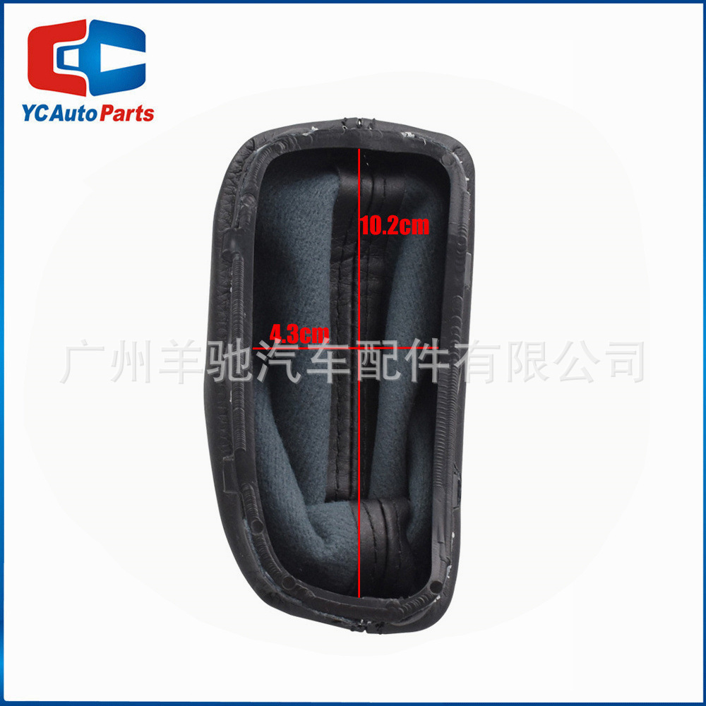 Es adecuado para la perilla de la palanca de cambio con cubierta a prueba de polvo del vehículo Mercedes-Benz C-Class W203 W209