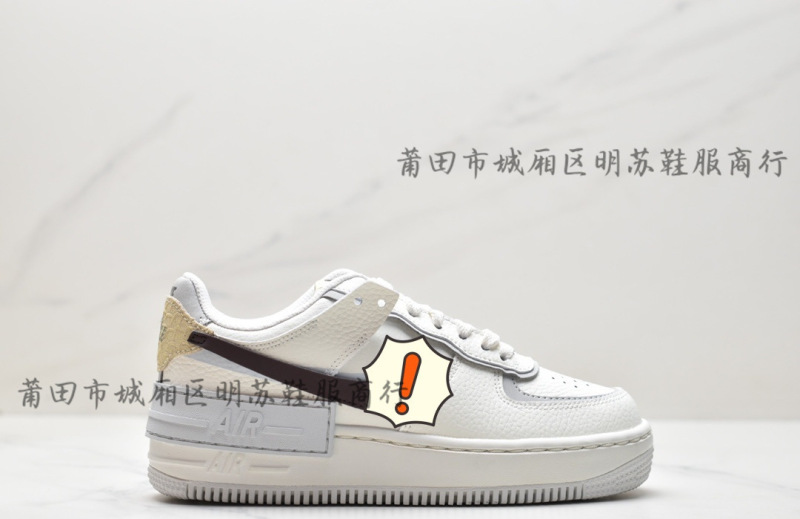 マカロン エア フォース ワン 莆田市城下区 明州靴と衣料品 純正オリジナル ハイバージョン スポーツシューズ|undefined
