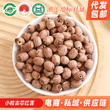 ɢ�b��؛С��ɏȥо�tɏͨ�ļtɏ�Ӹ�؛�r�aƷ��̶�S�Ҵ��l���]