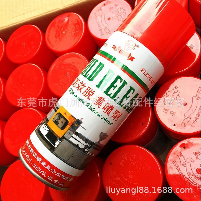 连盈脱模剂-连盈脱模剂批发、促销价格、产地货源 - 上1688