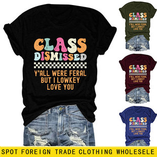 Class Dismissed Y'all���R�debay����վ���e�r��Ů�A�I ����T��