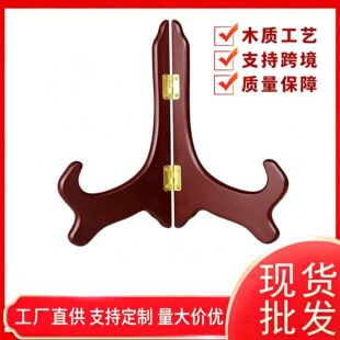 �S�����l�[������֧��ľ��չʾ���бP�܊A�ܿ��ۯBƽ�_�ۯB�м�