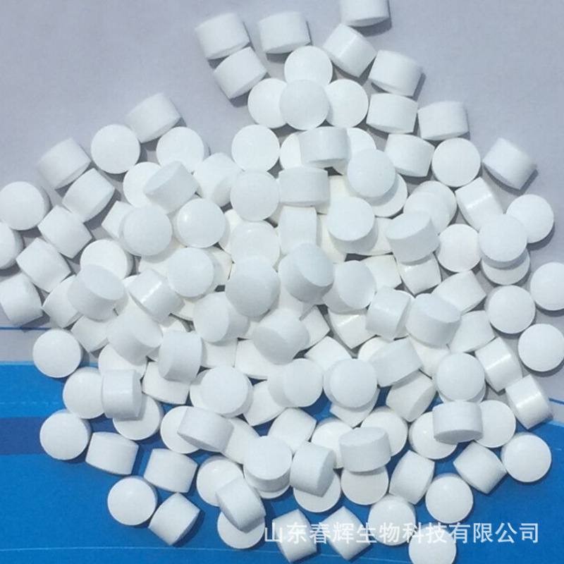 二酸化塩素発泡錠 消毒錠 水産養殖水処理用殺菌・藻類駆除剤 二酸化塩素発泡錠|undefined
