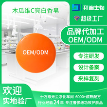 �������ƿ羳���QӢ�İ��bľ�ϾSC���ם����ֹ���ϴ��������ӹ�