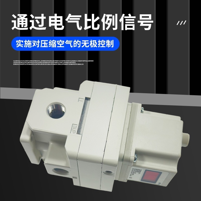气动电气比例阀ITV1050/2050/3050-312L激光切割机比例调节调压阀|undefined