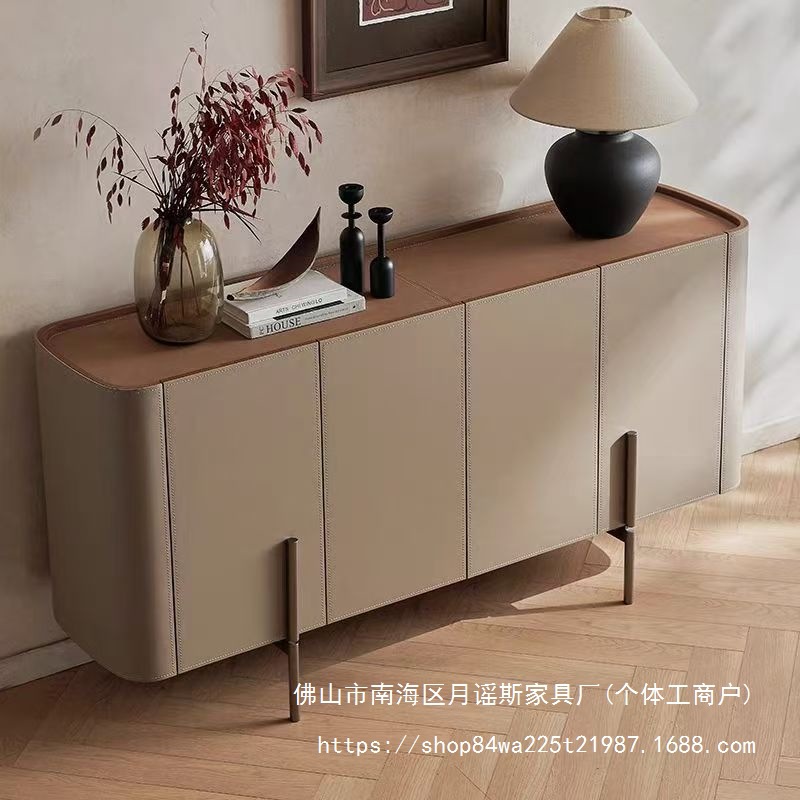 Italian Minimalist Slate Sideboard Home Small Apartment Living Room Solid Wood Saddle Leather Storage Cabinet Entrance Cabinet