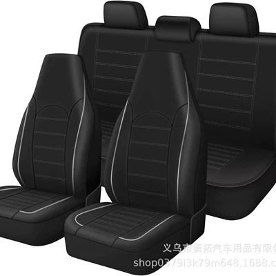 Universal seat cover Temu Mercado Libre Mexico