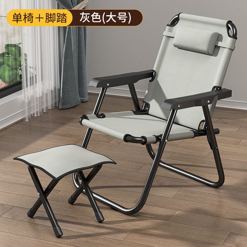 싱글 체어 + 프리 헤드레스트 대형 - 카키 그레이 + 발판