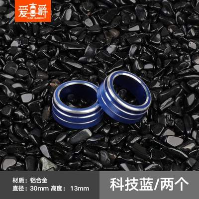 Suitable for New Corolla Air Other Automotive Interior Supplies - air-conditioning-knob-ring-blue-set-of-2