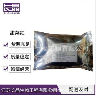 ��˼t ʳƷ����˼t ��˸��tɫ�� ��ɫ�� �gӭ�xُ