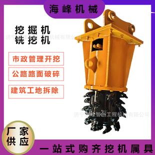 �羳�����ڙC�v��M������ë�^·�淭����ٙCҺ������C