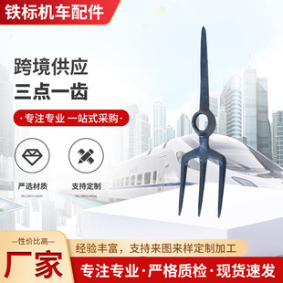 �F·���  �����������X�� �S�oʩ���������Xһ�� �F·�������X��