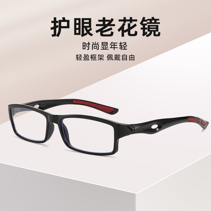 Street Stall Reading Glasses E-Commerce Hot Style Anti-Blue Light Reading Glasses for the Elderly Men and Women Silicone Anti-Slip Sports Reading Glasses Street Stall Reading Glasses E-Commerce Hot Style Anti-Blue Light Reading Glasses for the Elderly Men and Women Silicone Anti-Slip Sports Reading Glasses