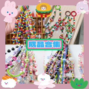 ���s�֙C��֙C�K������ˮ��������Ů朗l�ֹ���Ʒ�Wins�ֹ�