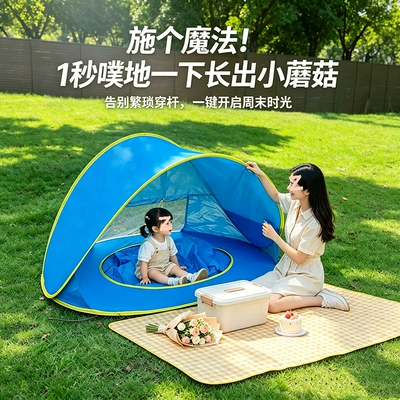Avtomobil dam çadırları – sun protection breathable tent
